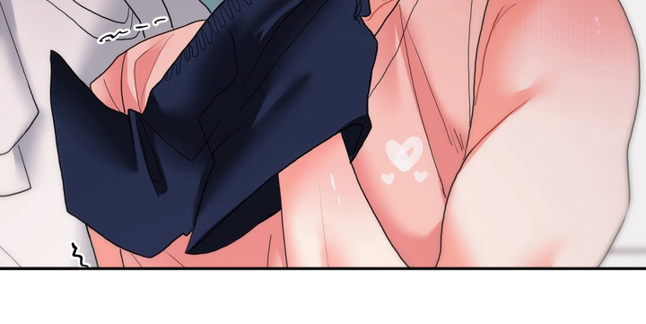 单恋小奶狗 第18话 第14页