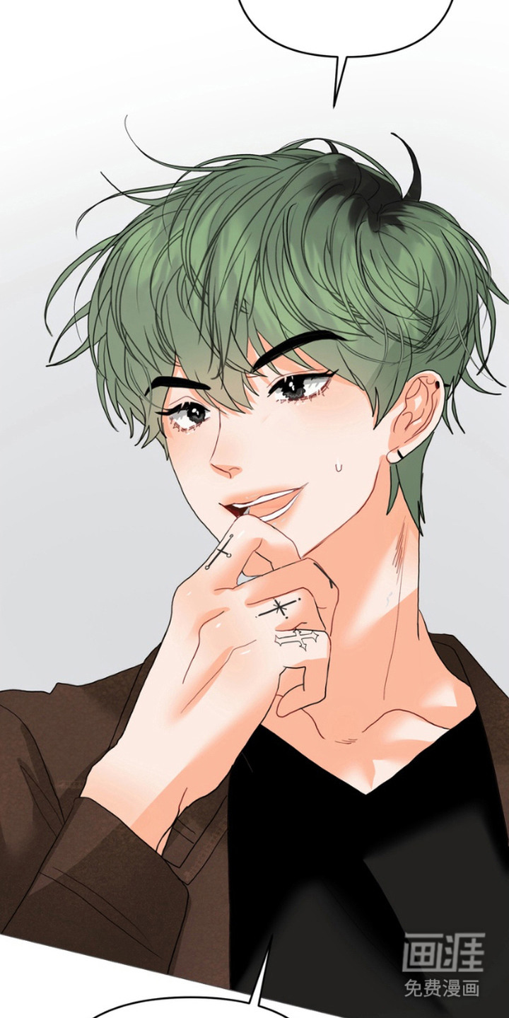 单恋小奶狗 第6话 第19页