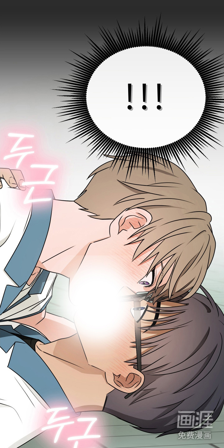 第三次告白第16话图