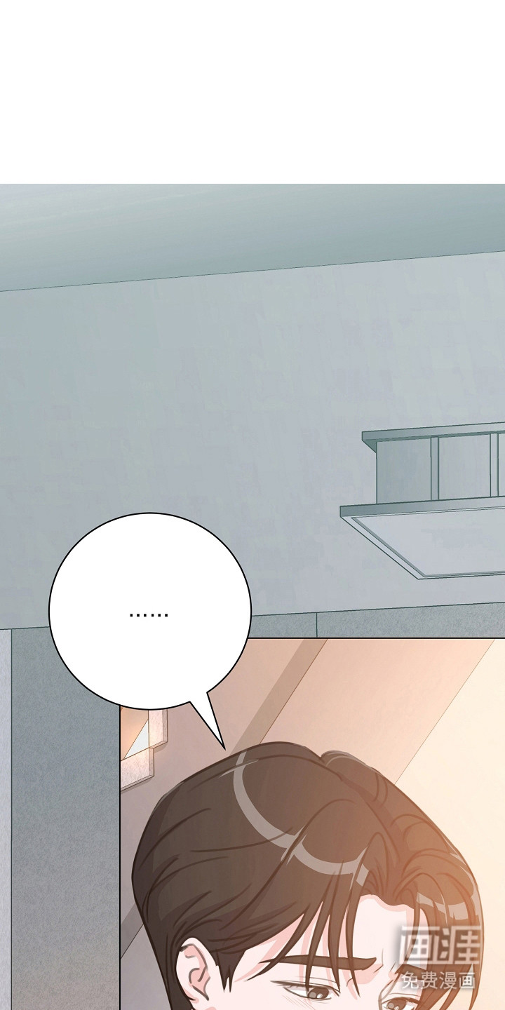 贷命协约第6话图