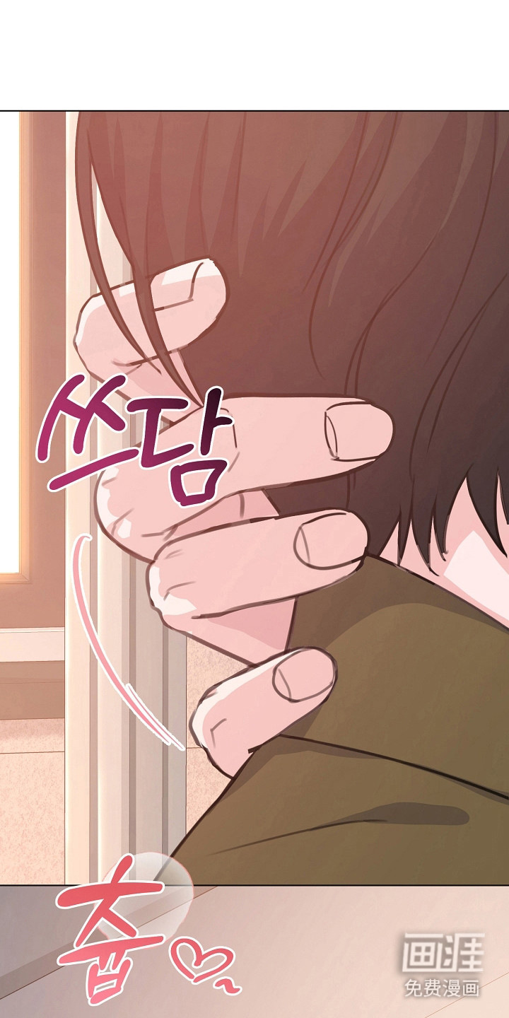 贷命协约第7话图