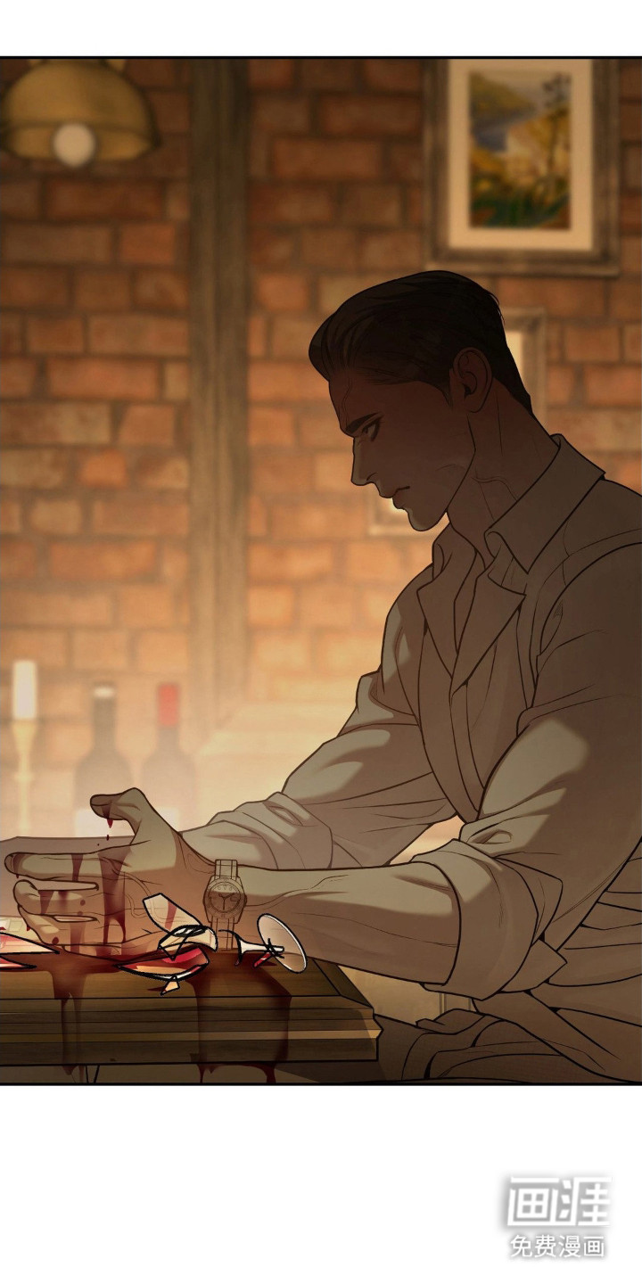 点燃的罪孽第8话图