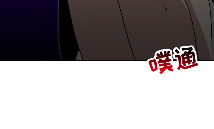 电吉他和领带第1话图