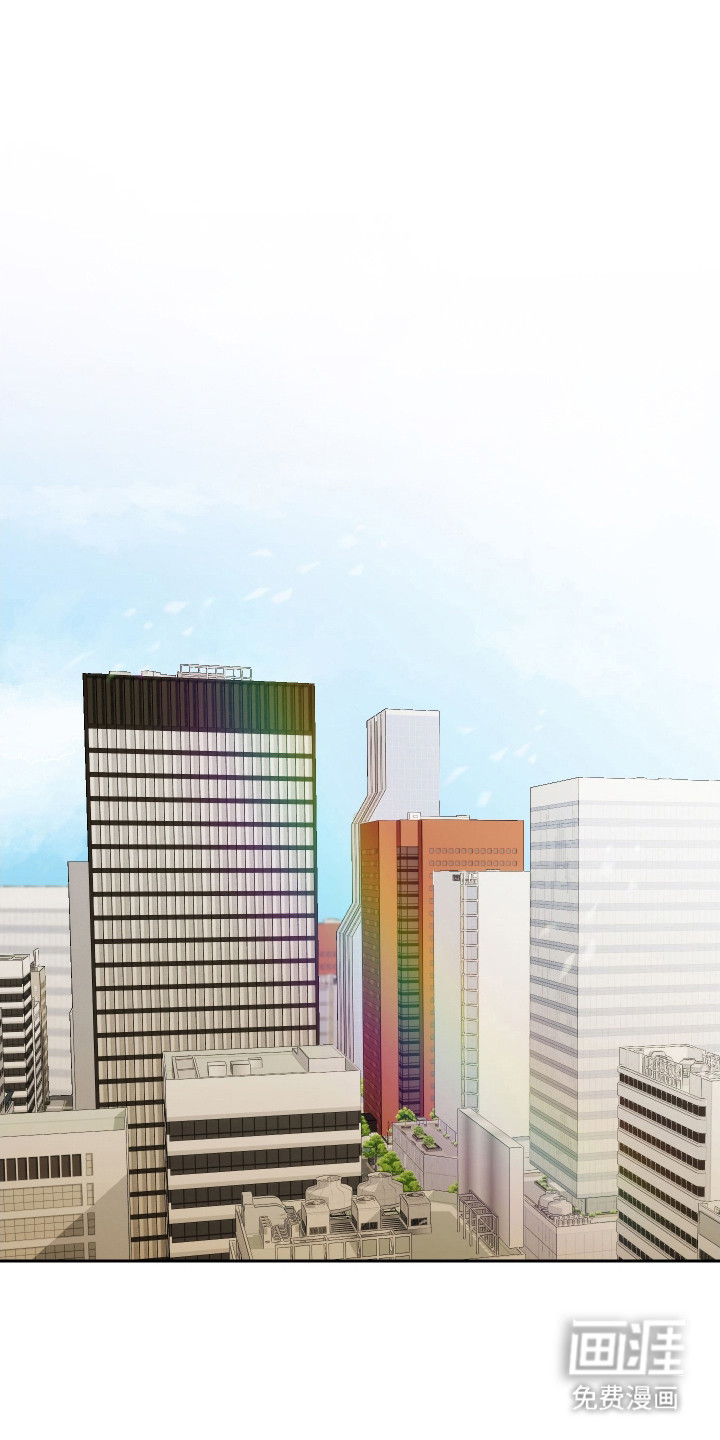 电吉他和领带第9话图