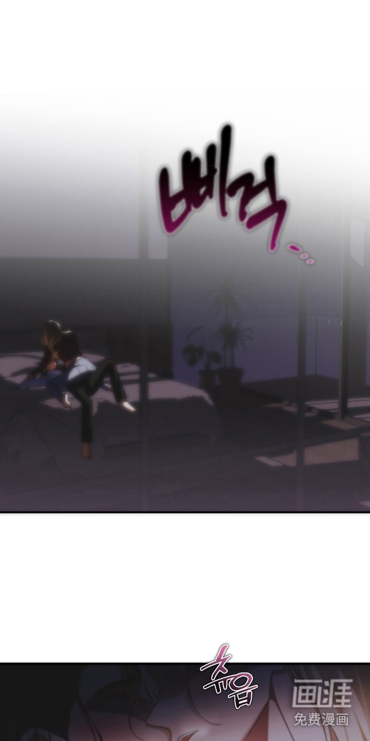 倒悬玫瑰第1话图