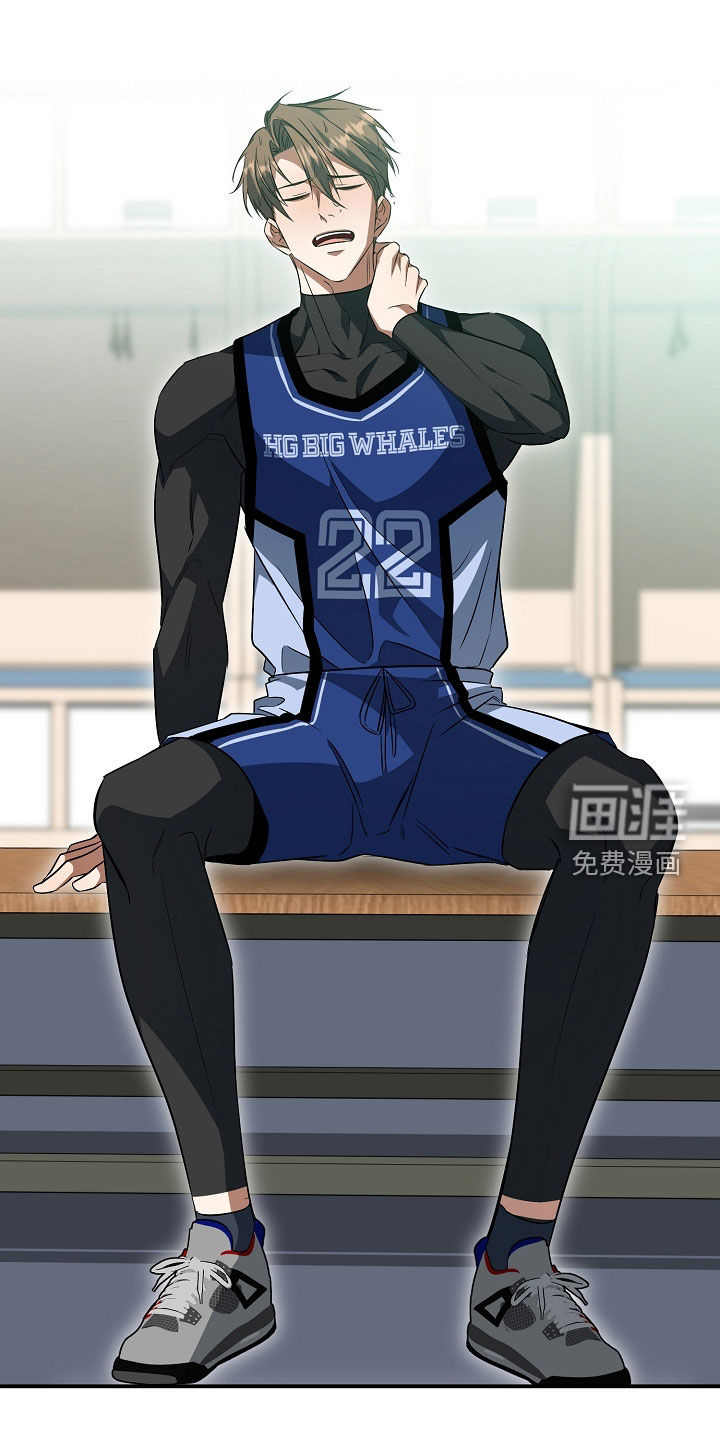 顶线犯规第31话图