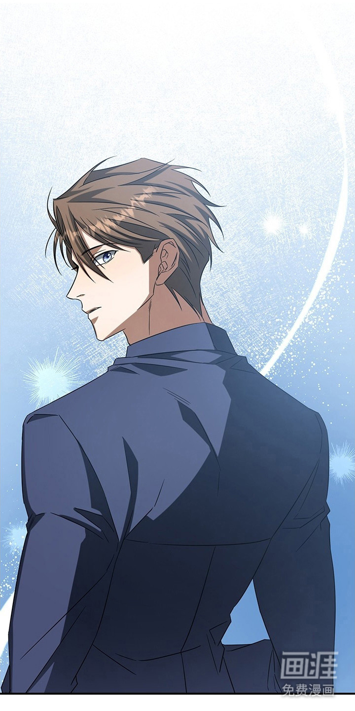 顶线犯规第4话图