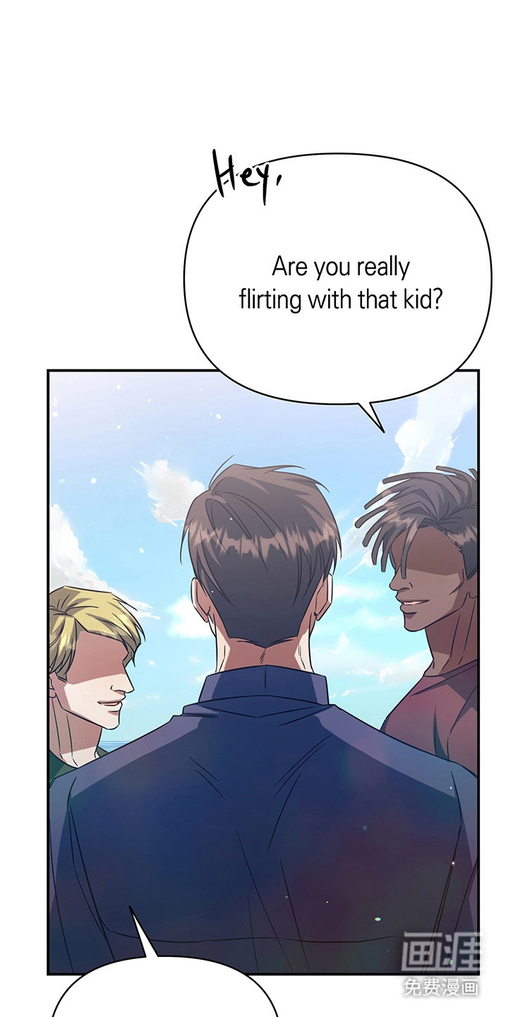 顶线犯规第5话图