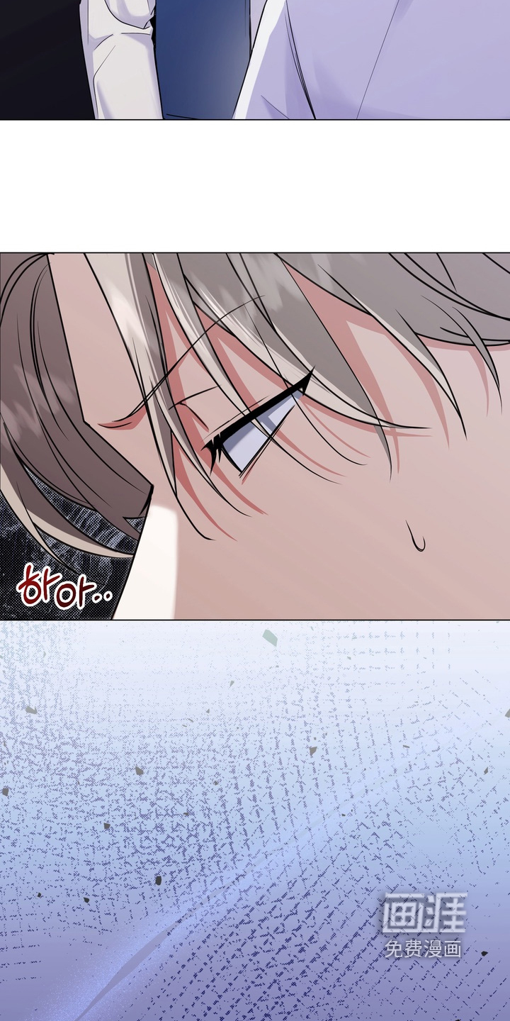 躲不开的相遇第17话图