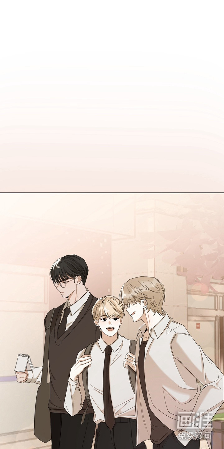 躲不开的相遇第3话图