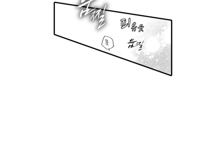 读心男友第10话图