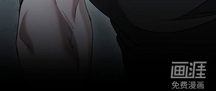 地狱中的爱第26话图
