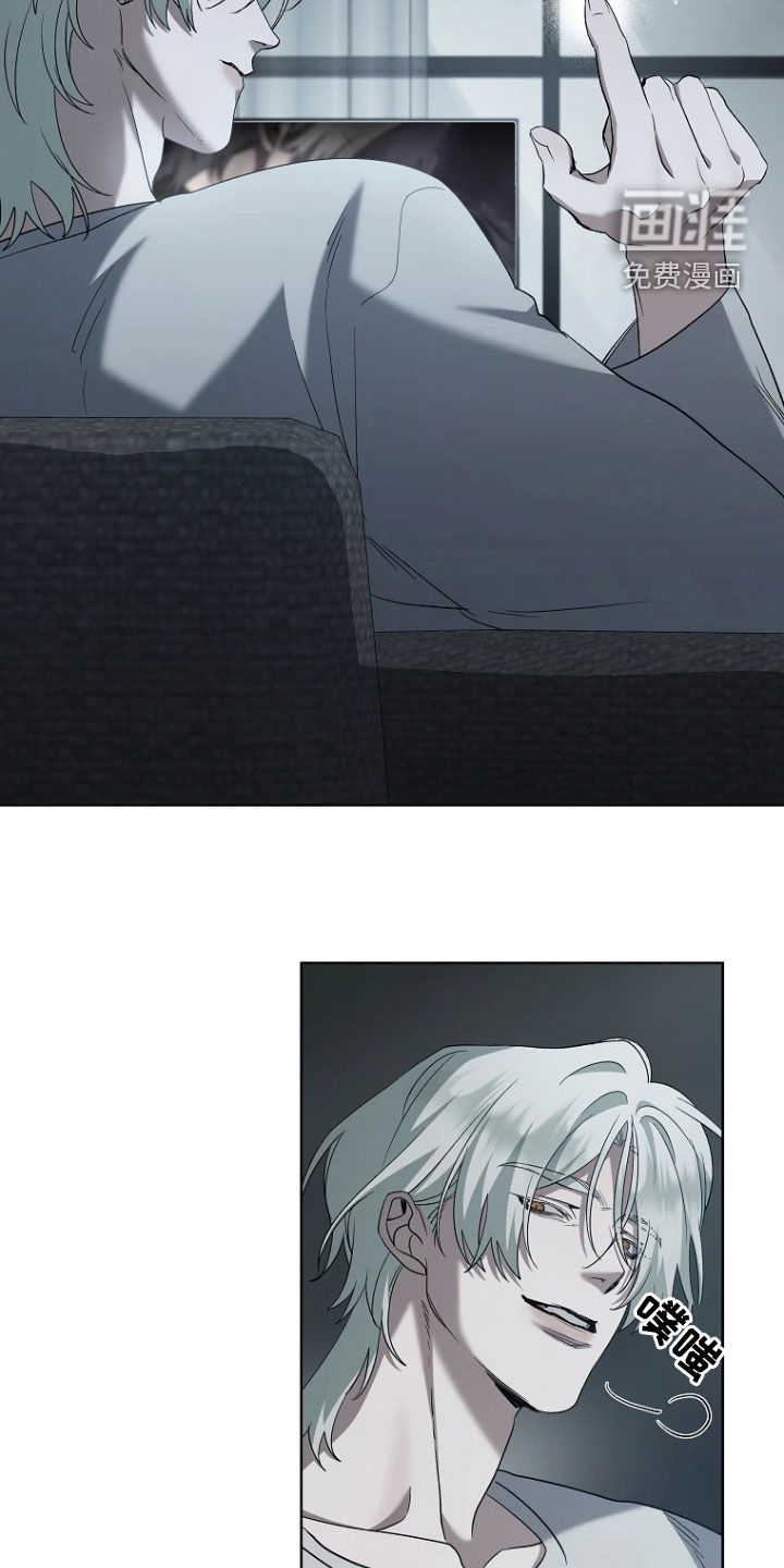 地狱中的爱第28话图