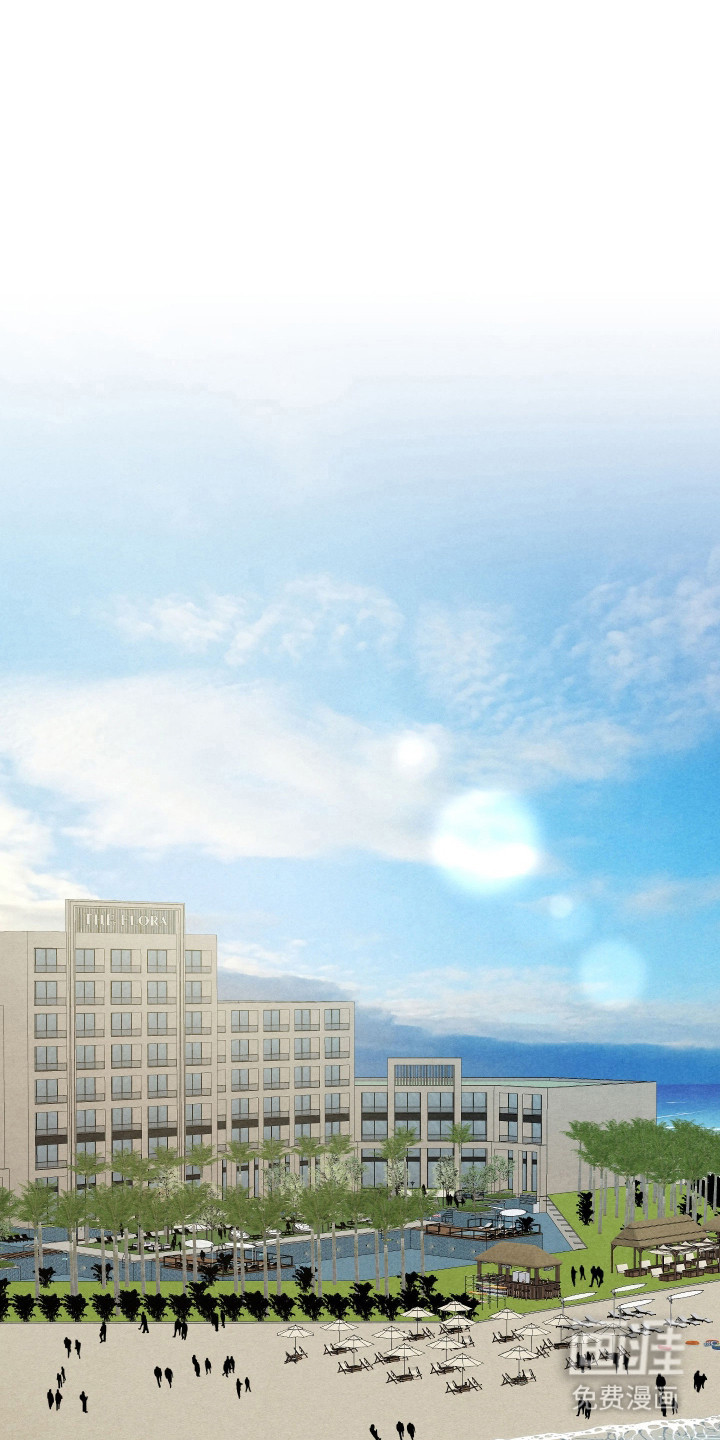 道具义父第2话图