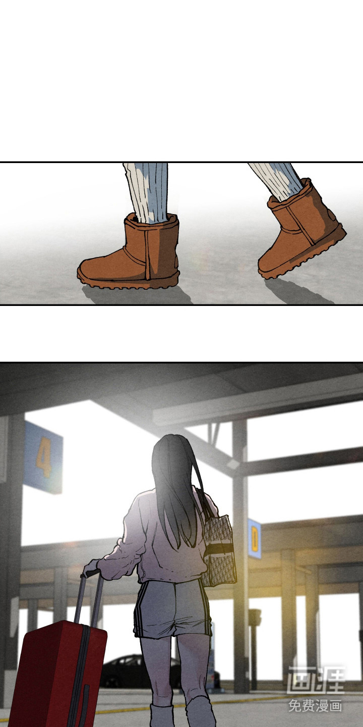 道具义父第3话图