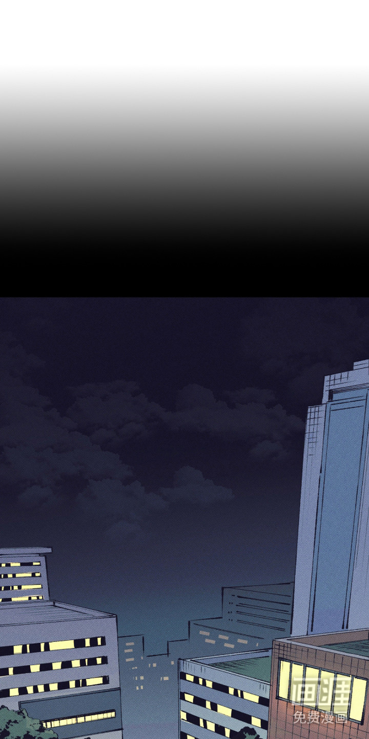 抵达你的旅程 第1话 第0页