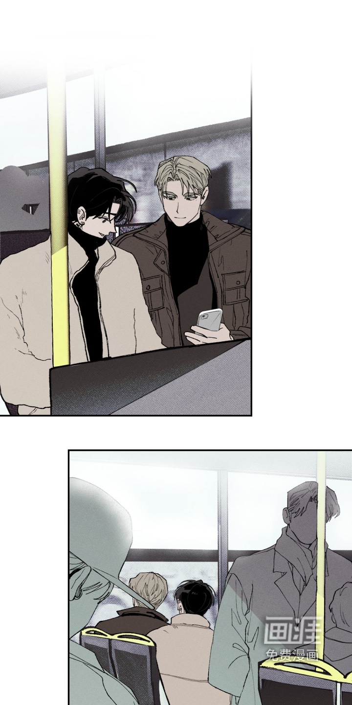 抵达你的旅程第11话图