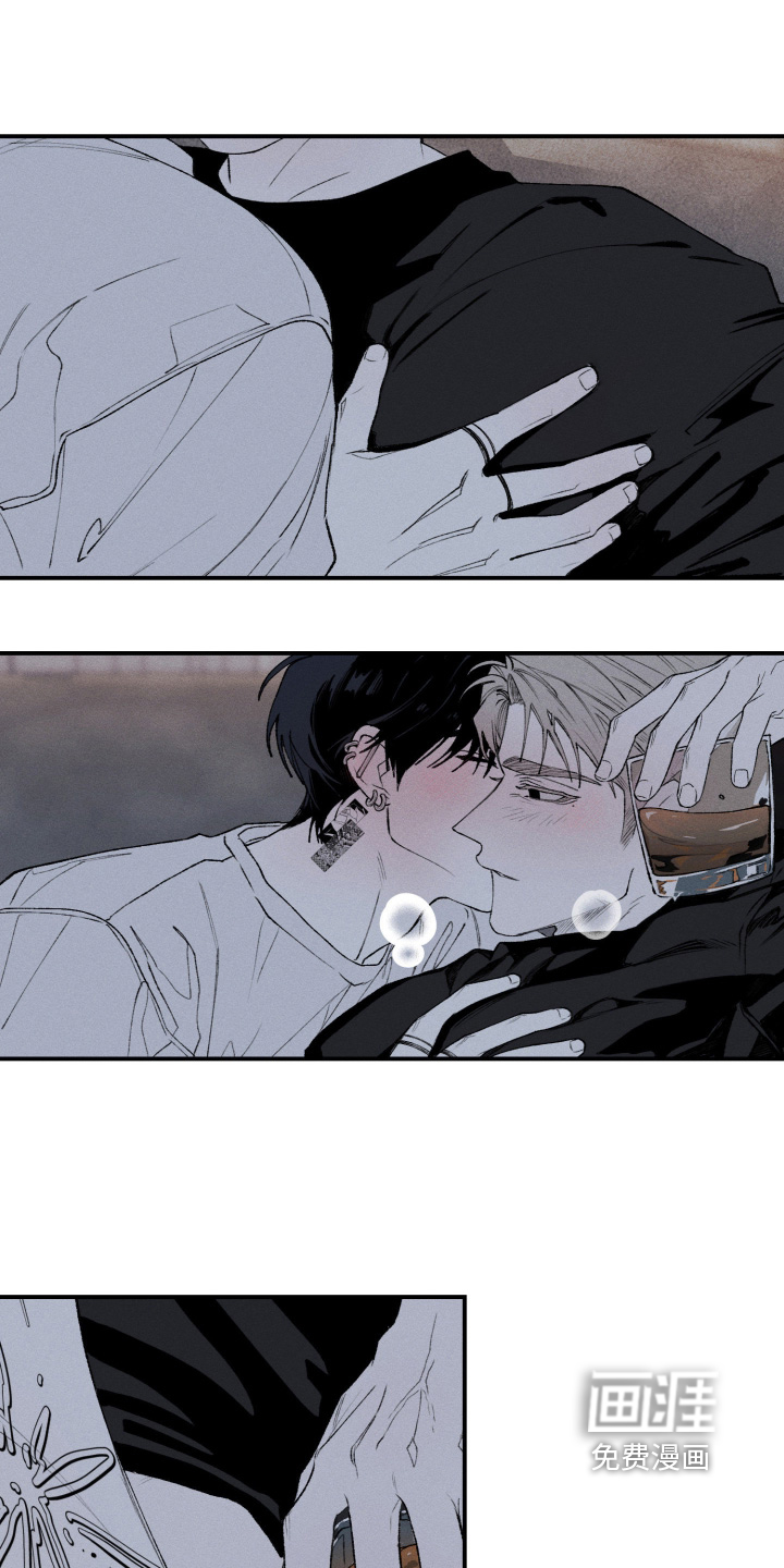 抵达你的旅程第17话图