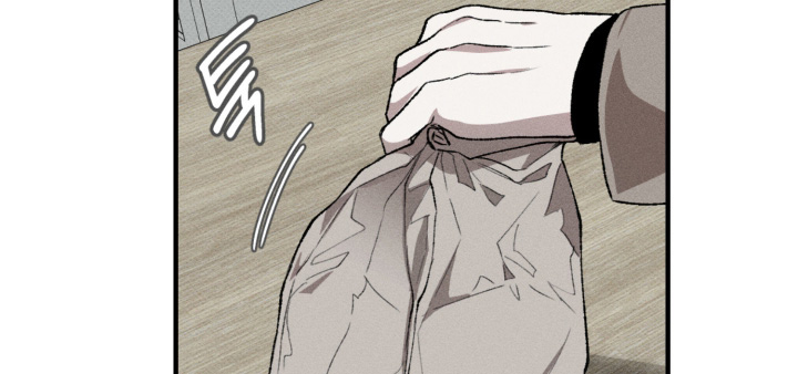 抵达你的旅程 第19话 第17页