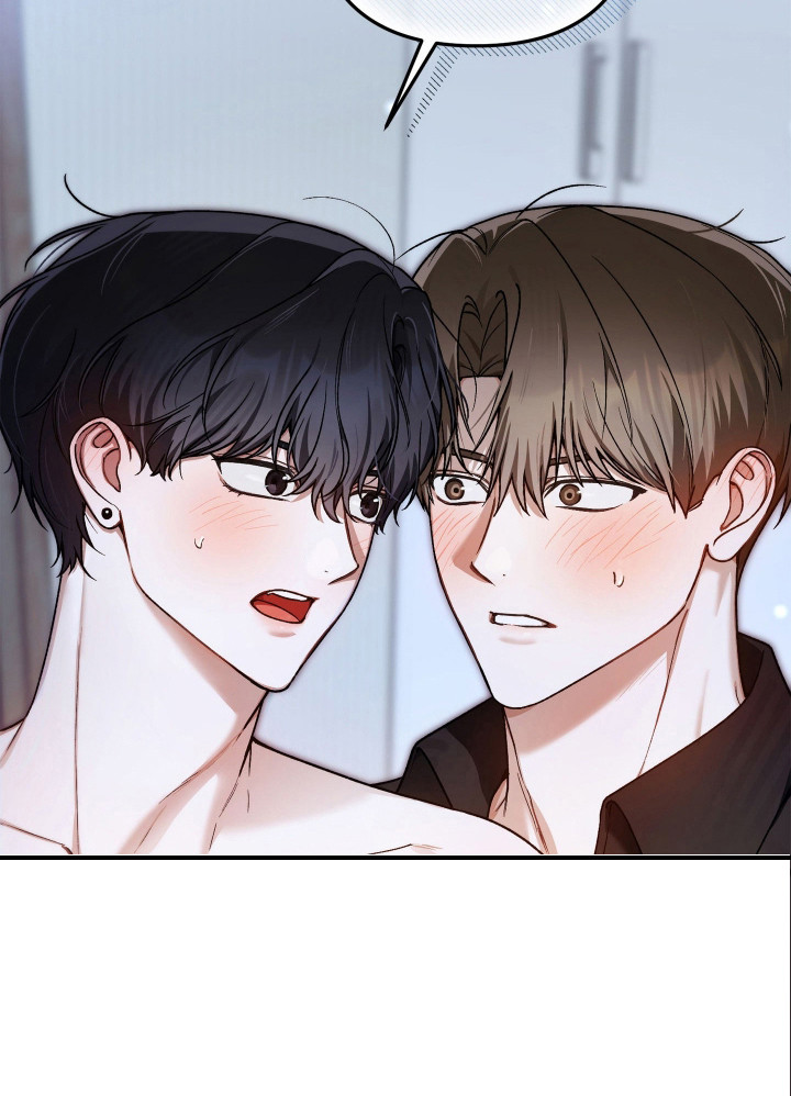 订单背后的你漫画-图18