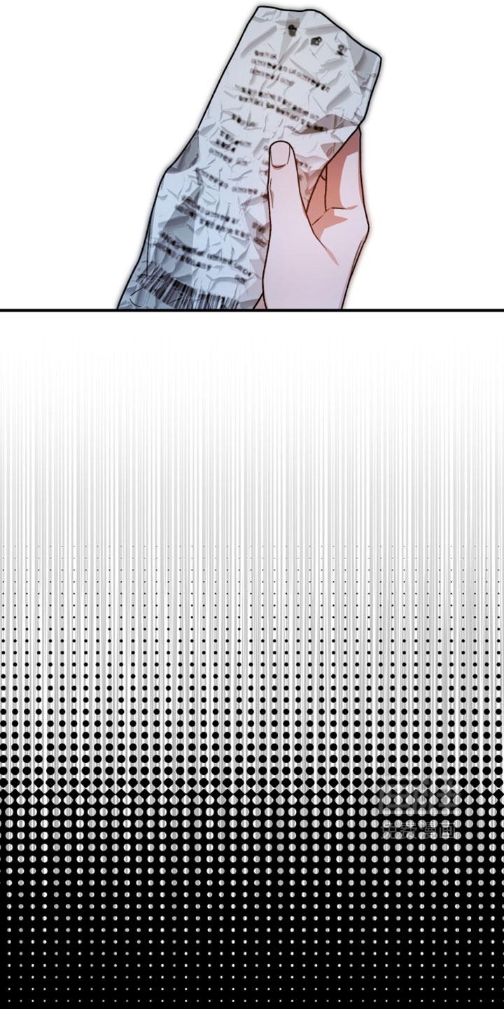 订单背后的你漫画-图29