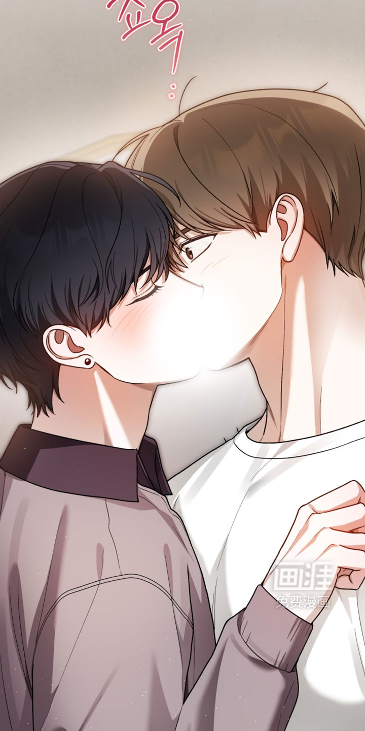 订单背后的你漫画-图29