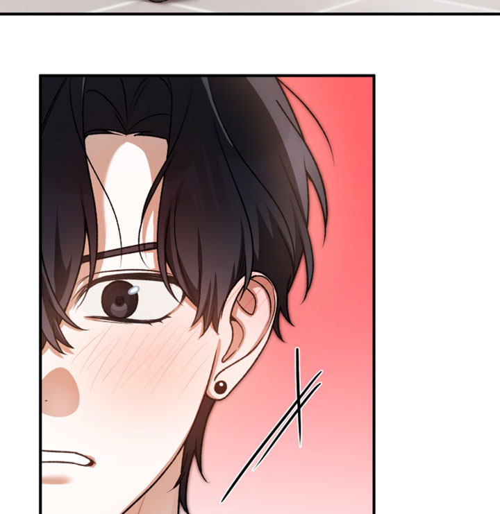 订单背后的你漫画-图17