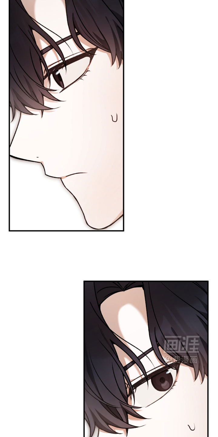 订单背后的你漫画-图7