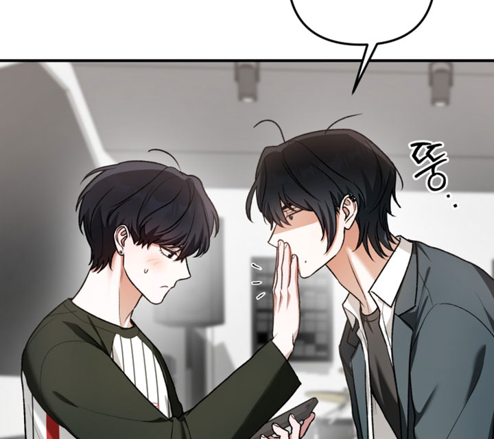 订单背后的你漫画-图19