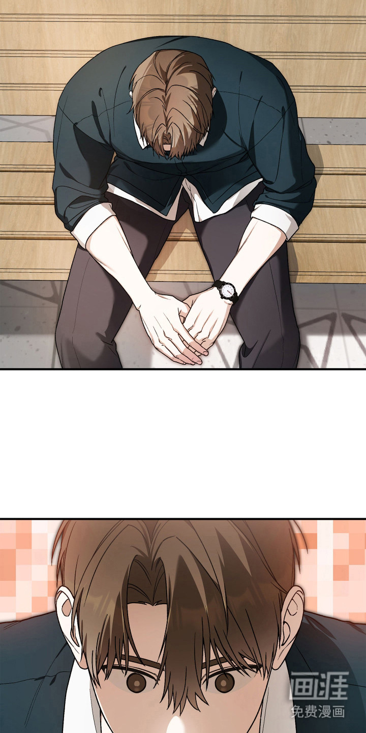 订单背后的你漫画-图3