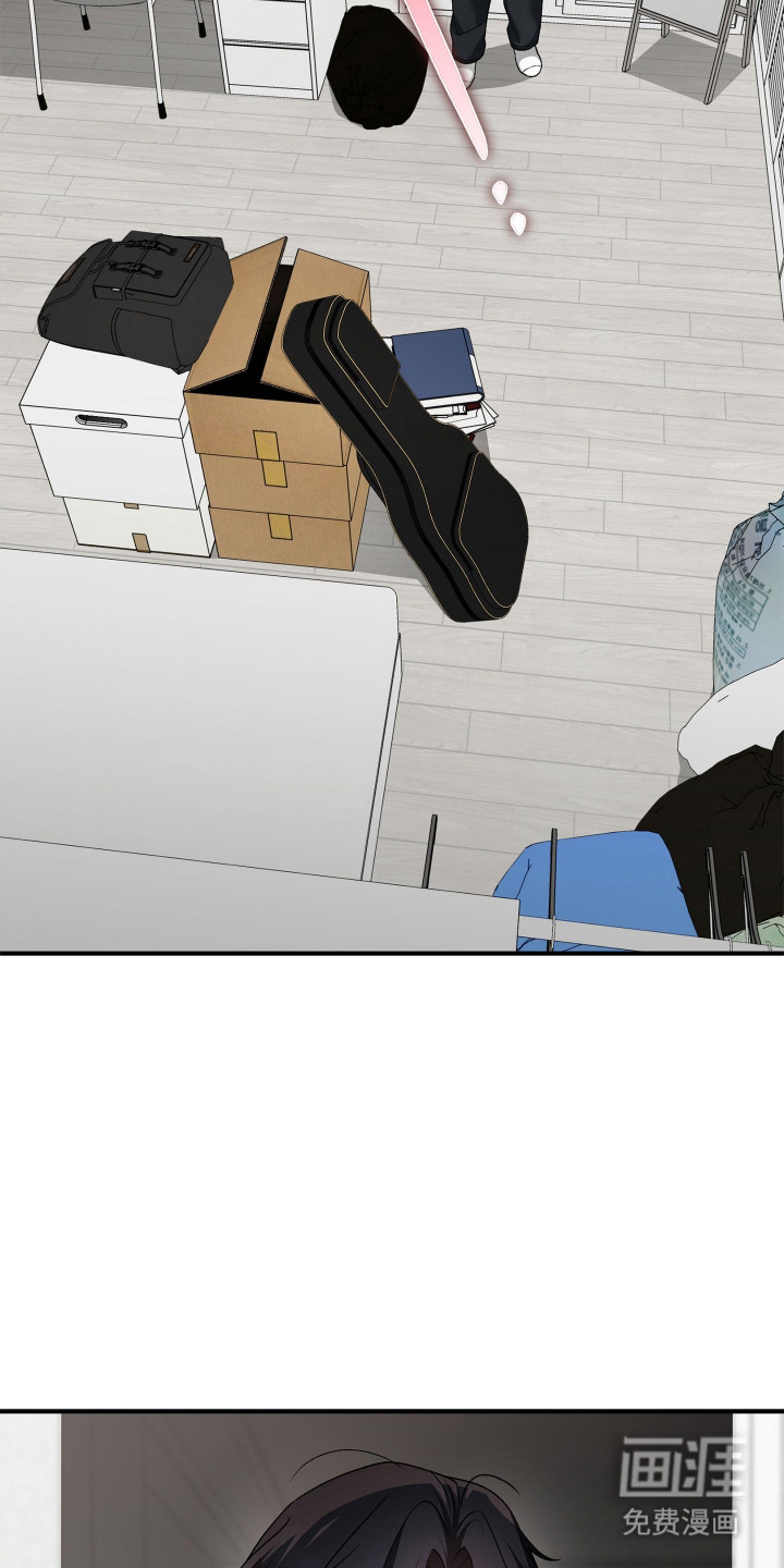 订单背后的你漫画-图16