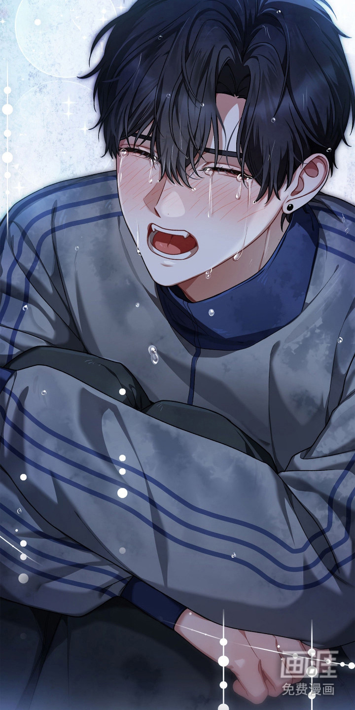 订单背后的你漫画-图22