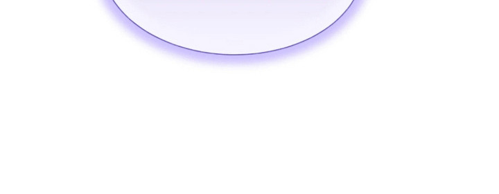 敌对柔情 第13话 第21页