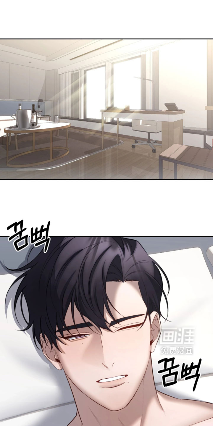 敌对柔情第14话图