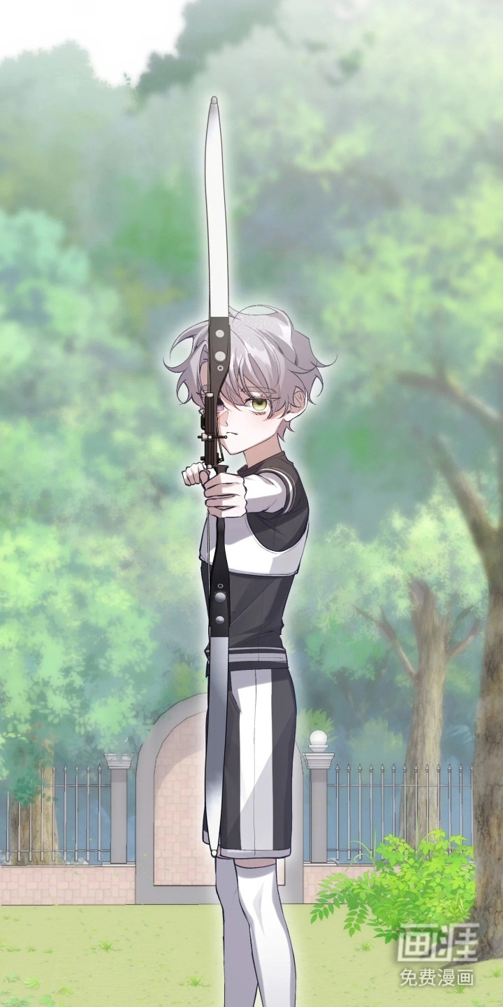 敌对柔情 第5话 第15页