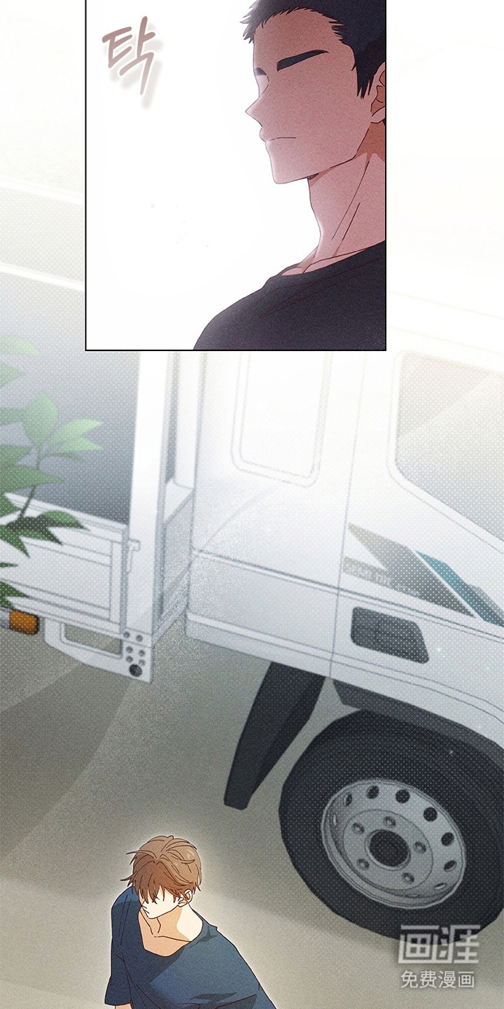 都市美男下乡记漫画-图20