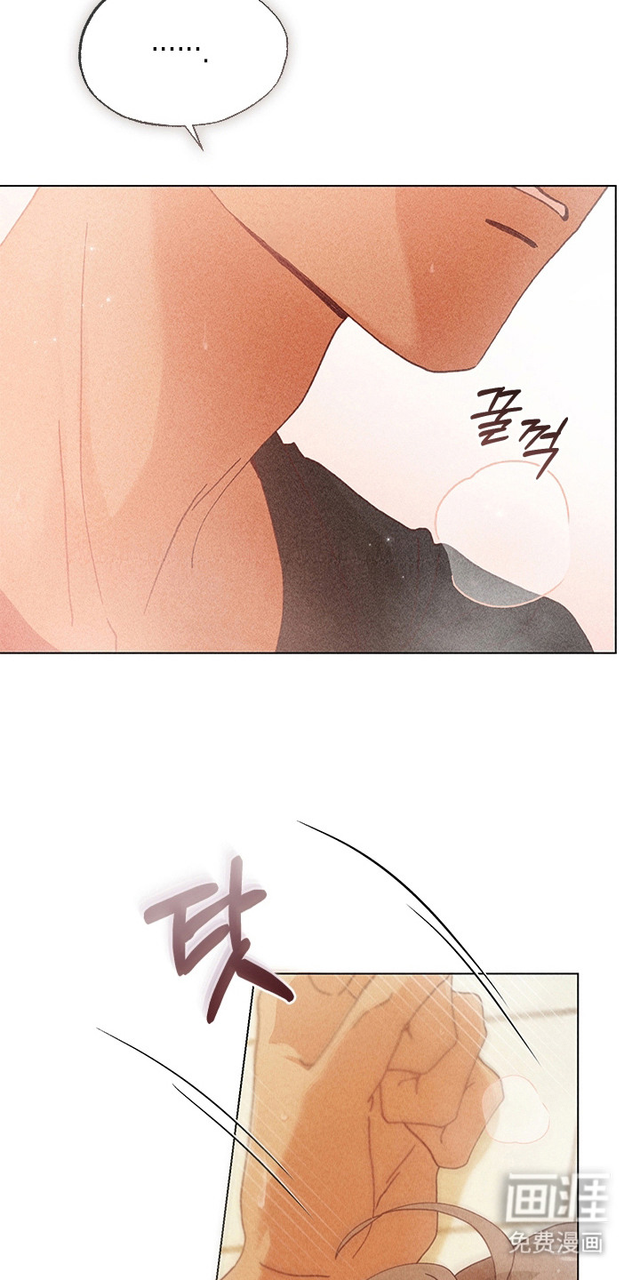 都市美男下乡记漫画-图1