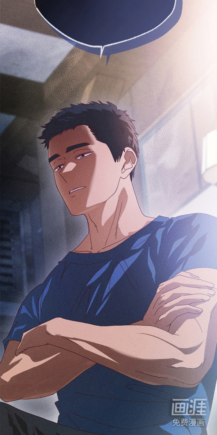 都市美男下乡记漫画-图27