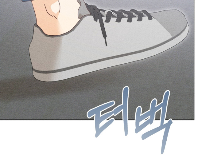 都市美男下乡记漫画-图17