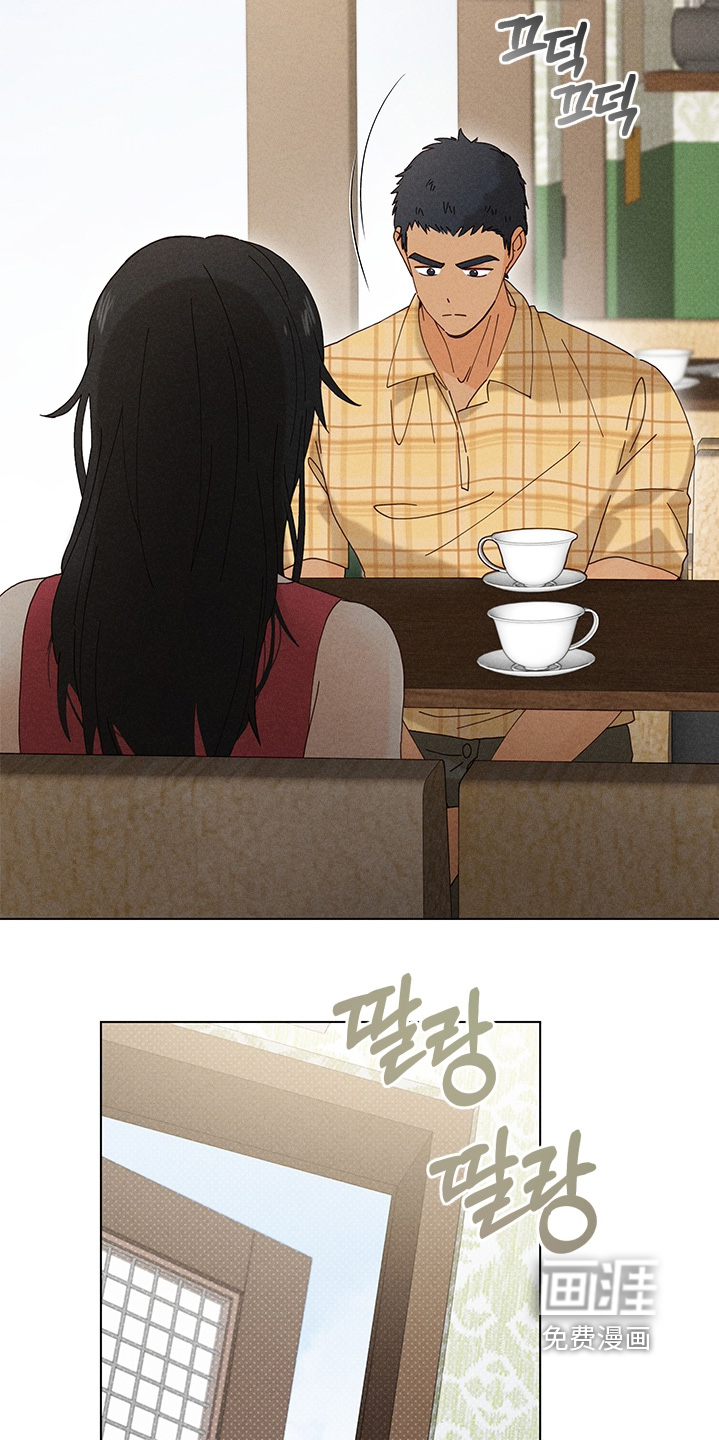 都市美男下乡记漫画-图2