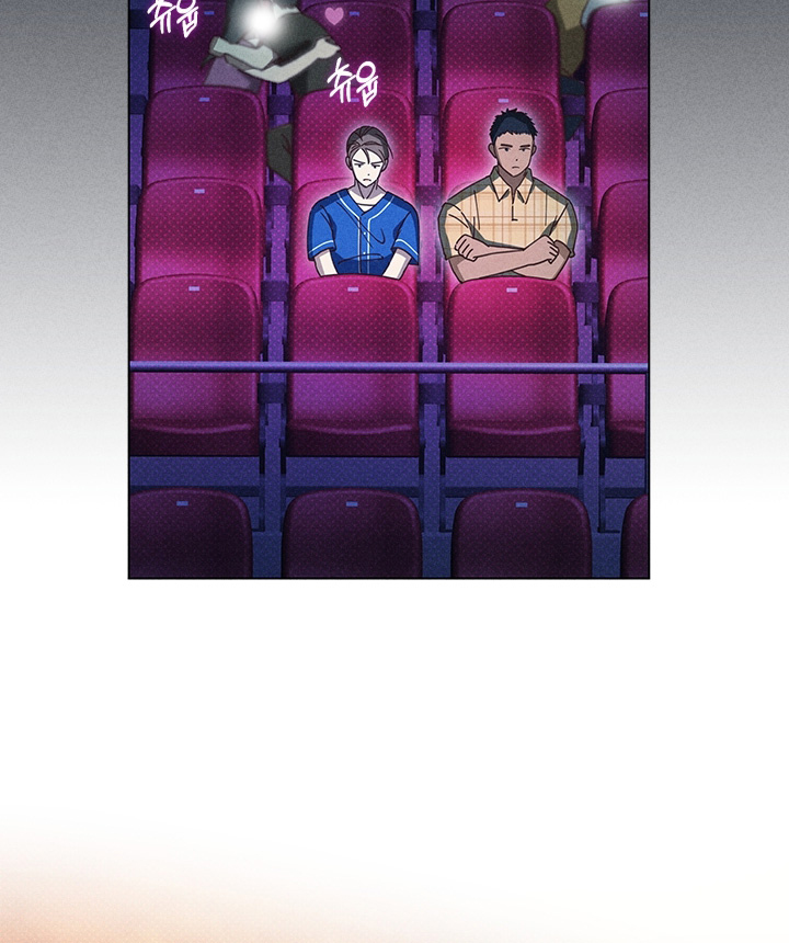 都市美男下乡记漫画-图17