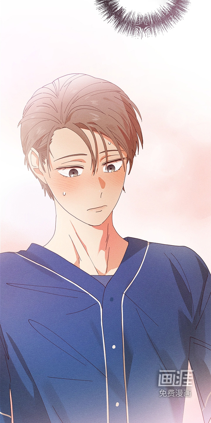 都市美男下乡记漫画-图29