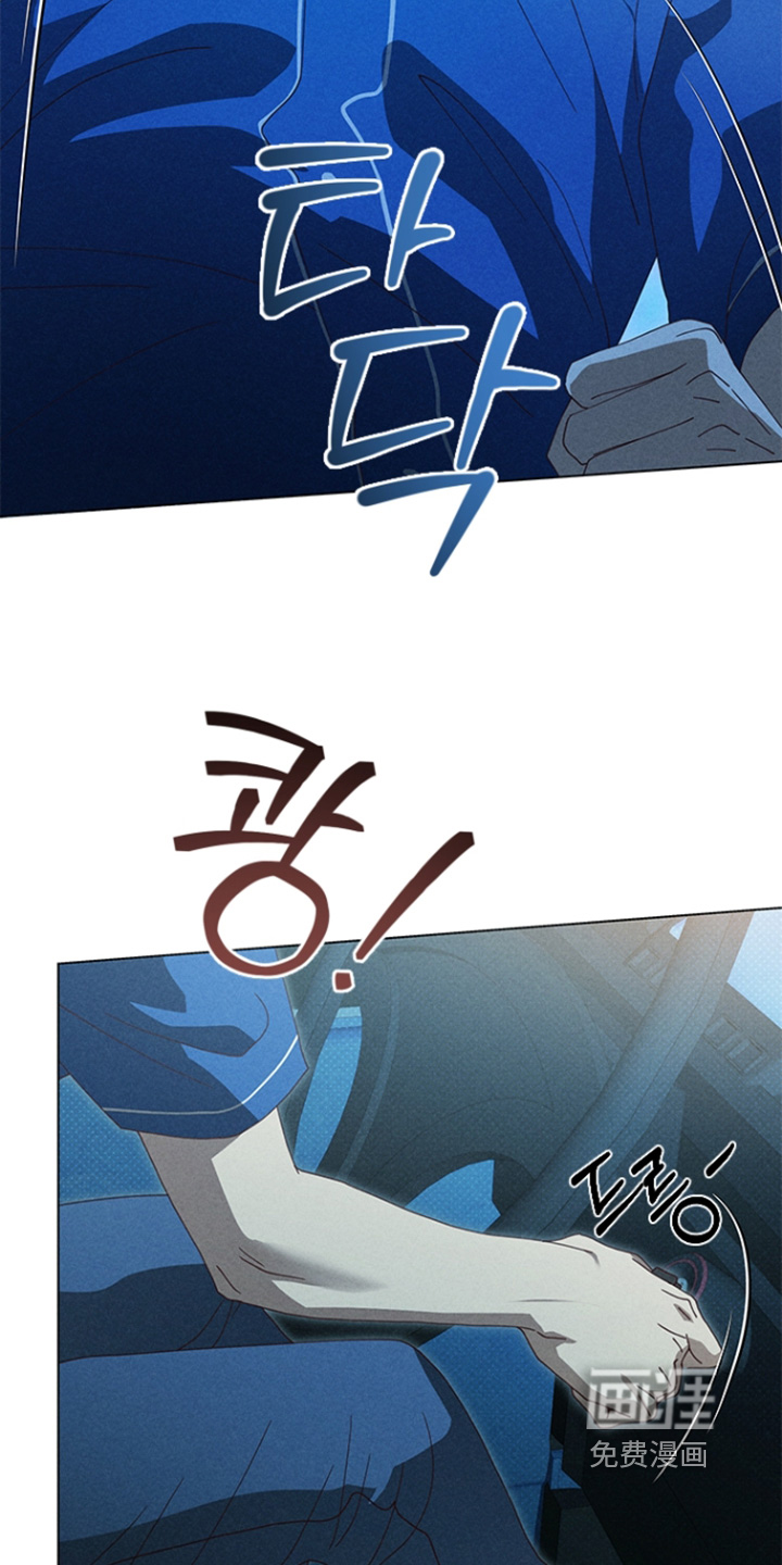 都市美男下乡记漫画-图8