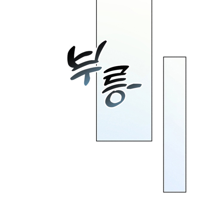 都市美男下乡记漫画-图31