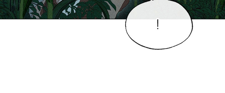 都市美男下乡记漫画-图27