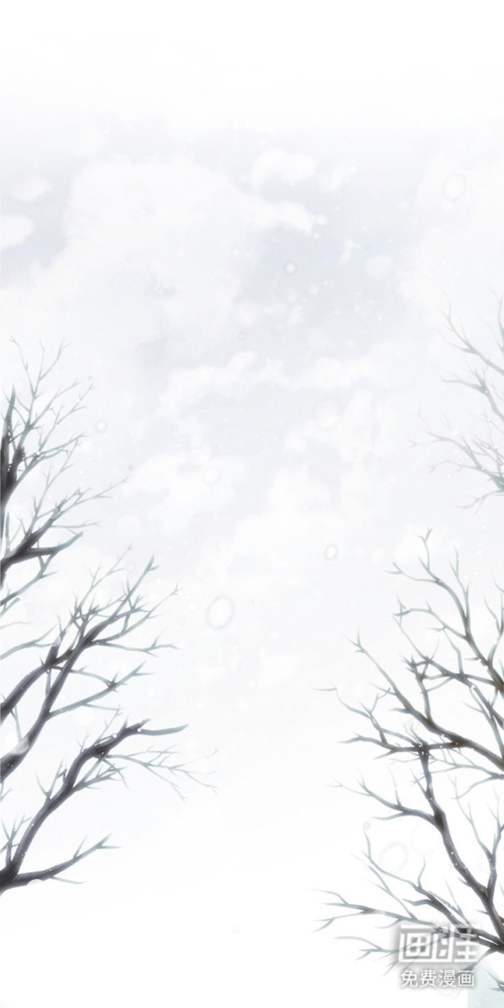 冬夜回响第1话第1页