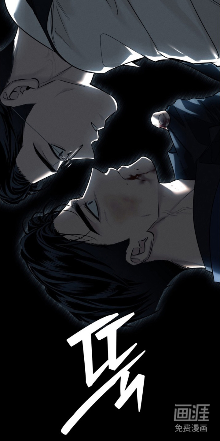 冬夜回响漫画-图9