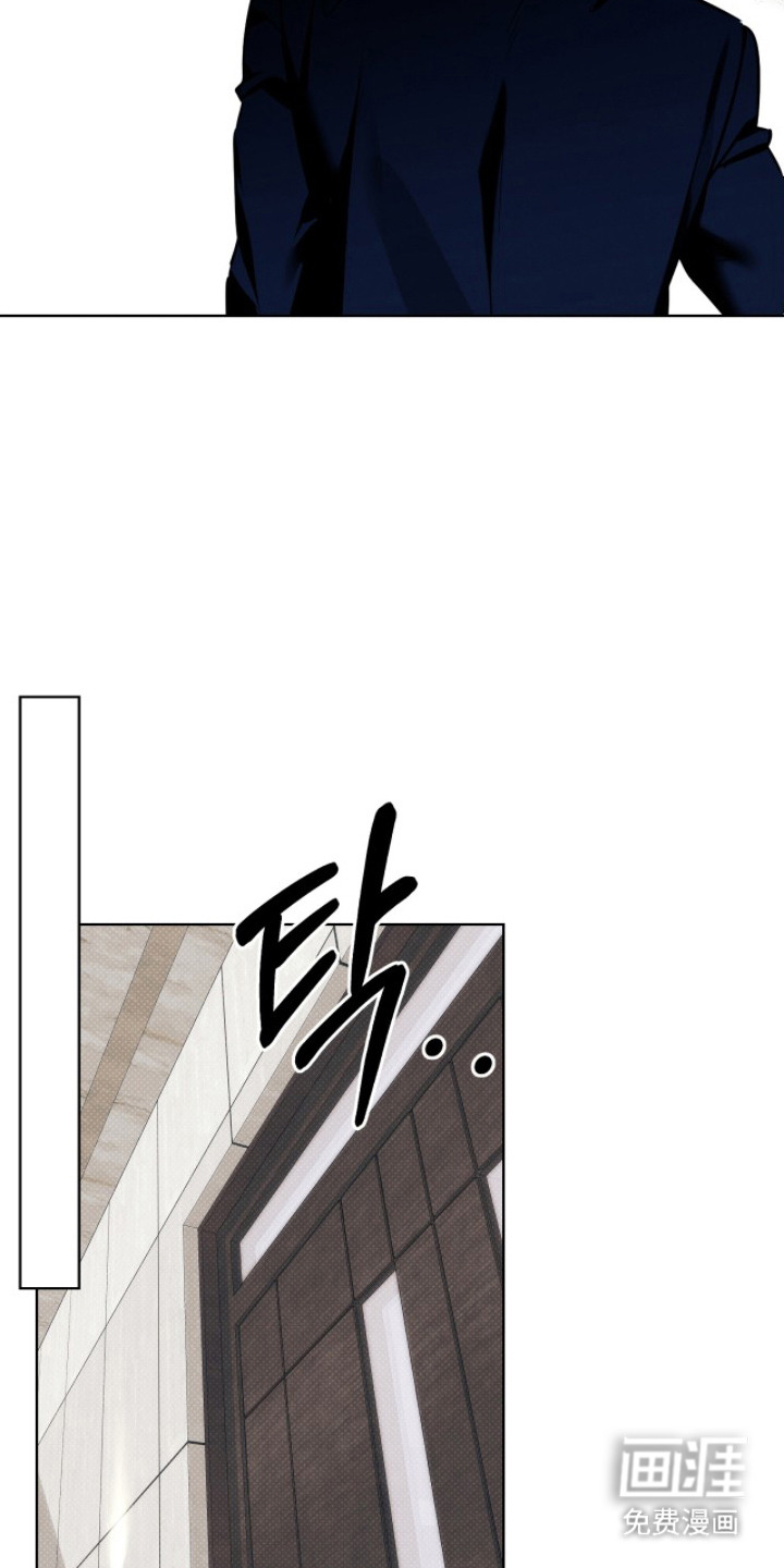 冬夜回响漫画-图17