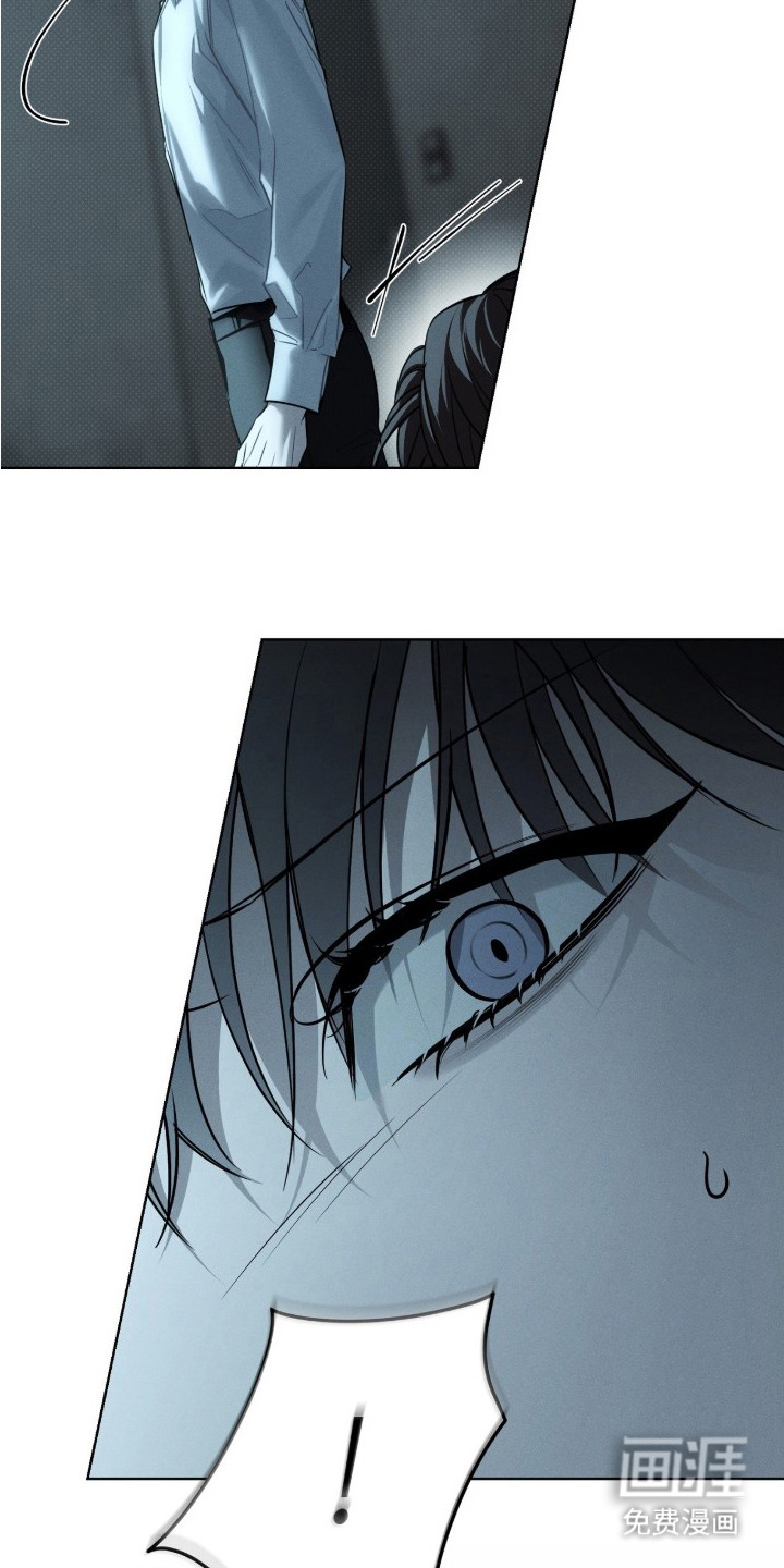 冬夜回响漫画-图22