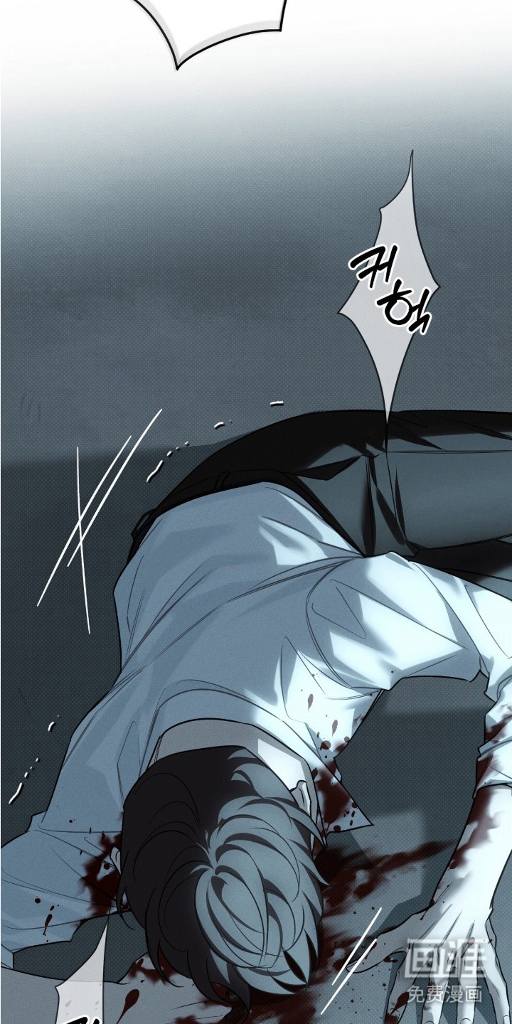 冬夜回响漫画-图23